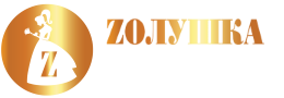 «ЗОЛУШКА» — клининговая компания